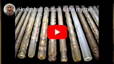 Hongshan Culture & the mystery of China's unique natural glass - Part 1