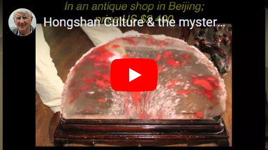 Hongshan Culture & the mystery of China's unique natural glass - Part 2